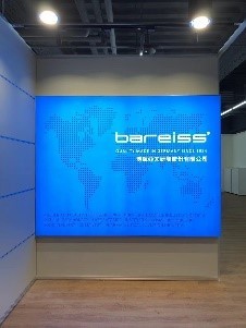 Bareiss calibration laboratories in Shanghai and Taipei
